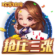 皇马上次在国际赛场被法国球队淘汰，还是09/10赛季欧冠对里昂