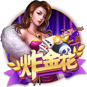 巴黎杀疯了：168天横扫英超4强+西甲双雄！总分28
