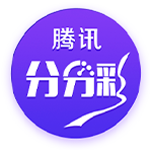 疯了！把豪门按在地上摩擦！这就是新晋宇宙队大巴黎