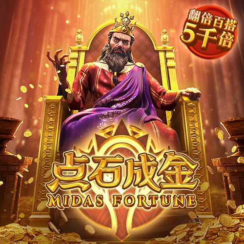 Here we go！罗马诺：莫德里奇加盟AC米兰，合同1年