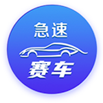 诺尔高：能实现欧冠梦想非常高兴 希望能有一些参与进攻的自由