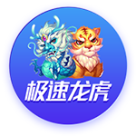 2025年世俱杯决赛对阵：切尔西vs巴黎，7月14日3:00打响