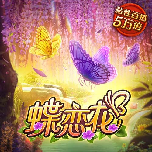 穆里尼奥压力倍增！7500万欧创土超纪录，加拉塔萨雷豪购奥斯梅恩