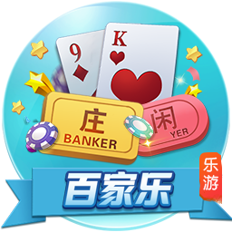 直到决赛才成欧冠弗鲁米嫩塞4强出局，世俱杯决赛成为欧洲PK