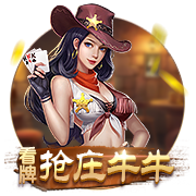 财阀们的玩物np女明星h免费版