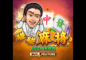 法媒：巴黎圣日耳曼有望创纪录，单赛季奖金或突破3亿欧元