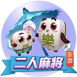 马卡：欧战种子队次回合主场优势能延至半决赛，种子身份可被抢夺
