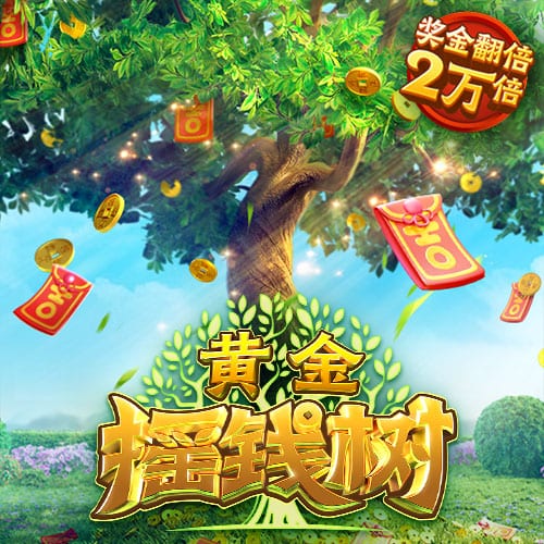 姆巴佩的伤怀！巴黎主席淘汰皇马，嘴角上扬遮不住了