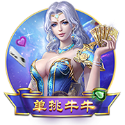 主办方负责人：未收到日方款项对方涉欺诈，巴萨取消比赛正确