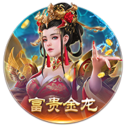 神挡杀神！巴黎欧冠通杀英超&5