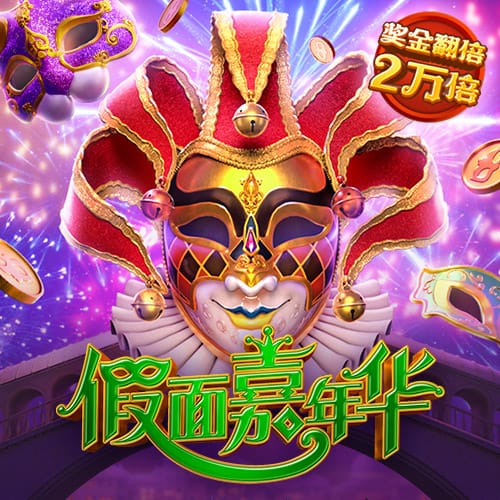 罗马诺：国米欧冠决赛前曾问价恩昆库，切尔西要4500