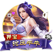 一个一个来！接下来两场比赛，巴黎将分别对阵欧协联和欧联冠军