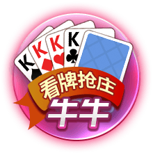 一个一个来！接下来两场比赛，巴黎将分别对阵欧协联和欧联冠军