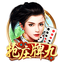 神挡杀神！巴黎欧冠通杀英超&5