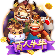 一个一个来！接下来两场比赛，巴黎将分别对阵欧协联和欧联冠军
