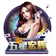 塔奇纳迪：尤文能和国米&那不勒斯竞争，伊尔迪兹正在成长为领袖