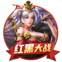 结束皇马生涯！莫德里奇加盟AC米兰