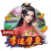 一个一个来！接下来两场比赛，巴黎将分别对阵欧协联和欧联冠军