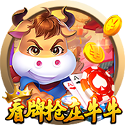 冲击7冠王！巴黎今年已夺4冠，世俱杯决赛将战切尔西、欧超战热刺