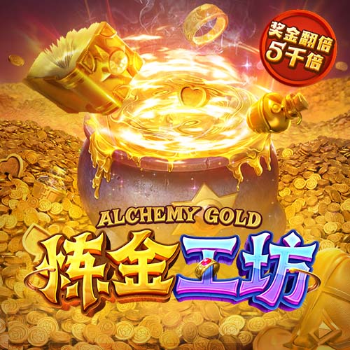 维蒂尼亚：我们才拿第一座欧冠&皇马还是皇马；五冠王是历史性的