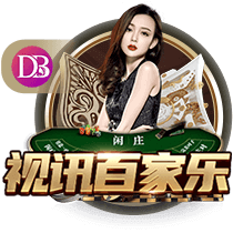 神挡杀神！巴黎欧冠通杀英超&5