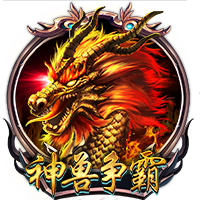 Here we go！罗马诺：莫德里奇加盟AC米兰，合同1年