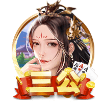 比剧本还玄幻！姆巴佩刚走，大巴黎就夺欧冠，然后世俱杯痛打皇马