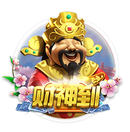 比剧本还玄幻！姆巴佩刚走，大巴黎就夺欧冠，然后世俱杯痛打皇马