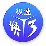 24.6亿欧元大战，皇马0比4惨败！恰恰说明欧冠含金量，姆巴佩真苦