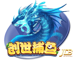 魏祥鑫：因为C罗喜欢7号，最喜欢C罗欧冠对尤文的倒勾