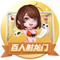 7.7万人见证世俱杯惨案！欧冠冠军4