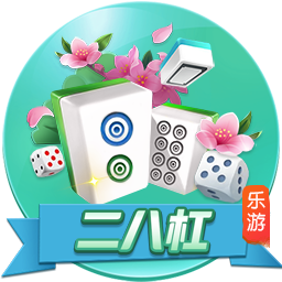 迪马济奥：罗马有意18岁中场伯纳尔，并已与巴萨接触