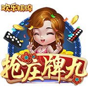 世俱杯：“大巴黎”4:0大胜皇马进决赛