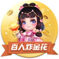 世俱杯分析：皇马再冲首冠，切尔西三遇南美冠军，巴黎像是打欧冠