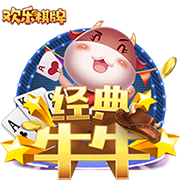 本赛季欧冠冠军对阵欧协联冠军，巴黎与切尔西上演迷你超级杯