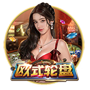 24.6亿欧元大战，皇马0比4惨败！恰恰说明欧冠含金量，姆巴佩真苦