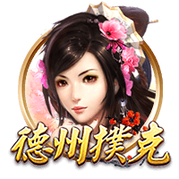 诺尔高：能实现欧冠梦想非常高兴 希望能有一些参与进攻的自由