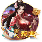 结束皇马生涯！莫德里奇加盟AC米兰
